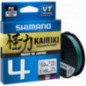 Шнур Shimano Kairiki 4 PE (Multi Colour) 150m 0.06 mm 4.4 kg