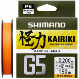 Шнур Shimano Kairiki G5 (Hi-Vis Orange) 150m 0.17 mm 6.9 kg