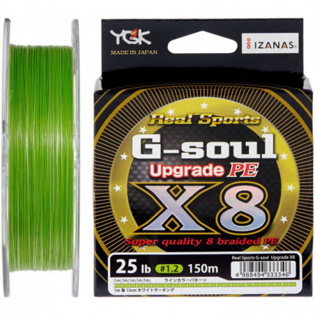 Шнур YGK G-Soul X8 Upgrade 150m (салат.) 1.2/0.185mm 25lb