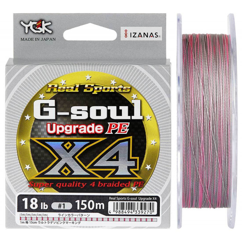 Шнур YGK G-Soul X4 Upgrade 150m (серый) 1.0/18lb Шнур YGK G-Soul X4 Upgrade 150m (серый) 1.0/18lb