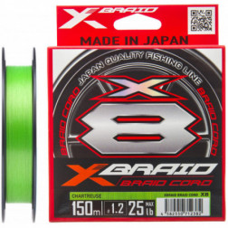 Шнур YGK X-Braid Braid Cord X8 150m 1.0/0.165 mm 20lb/9.1 kg