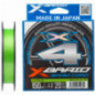 Шнур YGK X-Braid Braid Cord X4 150m 1.0/0.165mm 18lb/8.1kg