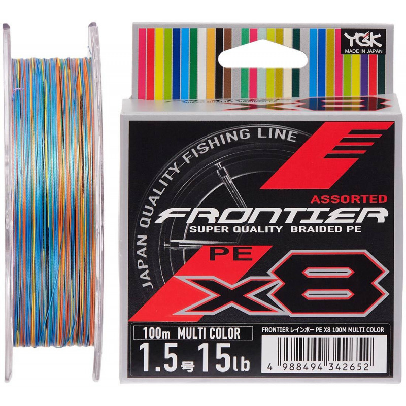 Шнур YGK Frontier X8 Assorted Multi Color 100m 2.0/0.235mm 20lb/9.0kg