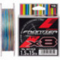 Шнур YGK Frontier X8 Assorted Multi Color 100m 2.0/0.235mm 20lb/9.0kg