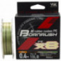 Шнур YGK Bornrush X8 200m 1.0/0.165mm 22lb/9.9kg