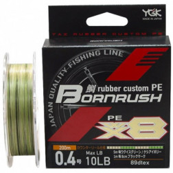 Шнур YGK Bornrush X8 200m 0.4/0.104mm 10lb/4.5kg