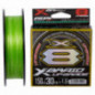 Шнур YGK X-Braid Upgrade X8 200m 2.0/0.235mm 40lb/18.1kg Шнур YGK X-Braid Upgrade X8 200m 2.0/0.235mm 40lb/18.1kg