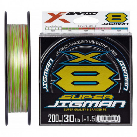 Шнур YGK X-Super Braid Jigman X8 200m 1.0/0.165 mm 20lb/9.0 kg