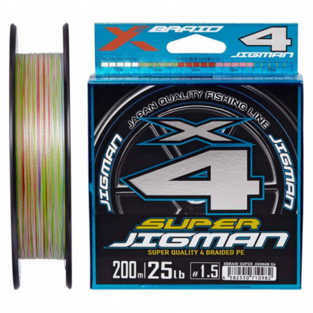 Шнур YGK X-Super Braid Jigman X4 200m 1.0/0.165 mm 18lb/8.1 kg