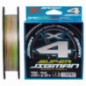 Шнур YGK X-Braid Super Jigman X4 200m 1.2/0.185mm 20lb/9.0kg Шнур YGK X-Braid Super Jigman X4 200m 1.2/0.185mm 20lb/9.0kg