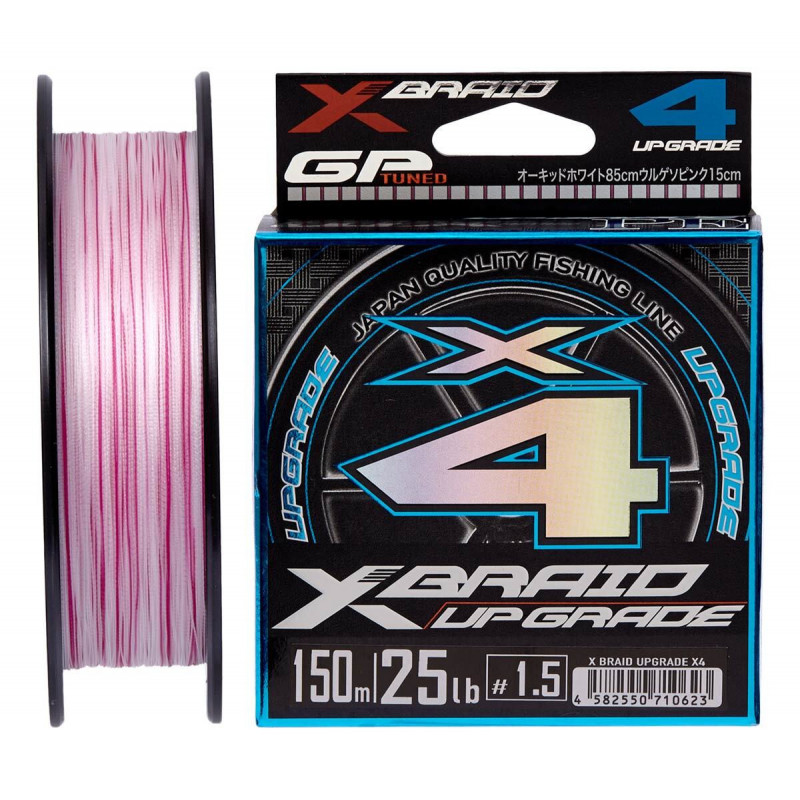 Шнур YGK X-Braid Upgrade X4 150m 0.25/0.08 mm 5lb/2.3 kg
