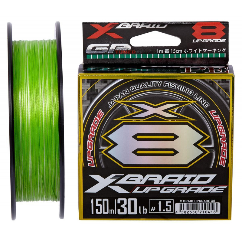 Шнур YGK X-Braid Upgrade X8 200m 0.8/0.148mm 16lb/7.3kg