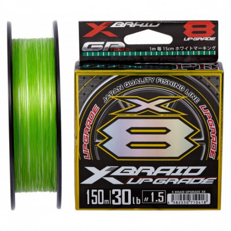 Шнур YGK X-Braid Upgrade X8 200m 0.8/0.148 mm 16lb/7.3 kg