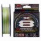 Шнур YGK X-Braid Upgrade X8 Pentagram 150m 0.5 12lb 5,5kg