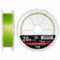 Шнур YGK Frontier Braid Cord X8 150m (зелений) 1 16lb