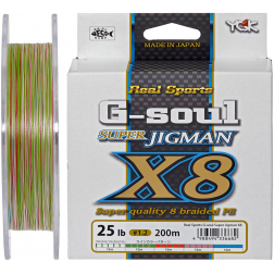 Шнур YGK Super Jig Man X8 200m (мультиколор) 0.8/0.148mm 16lb