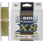 Шнур YGK Super Jig Man X8 200m (мультиколор) 0.8/0.148mm 16lb
