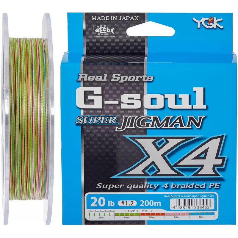 Шнур YGK Super Jig Man X4 200m (мультіколор) 0.8/14lb