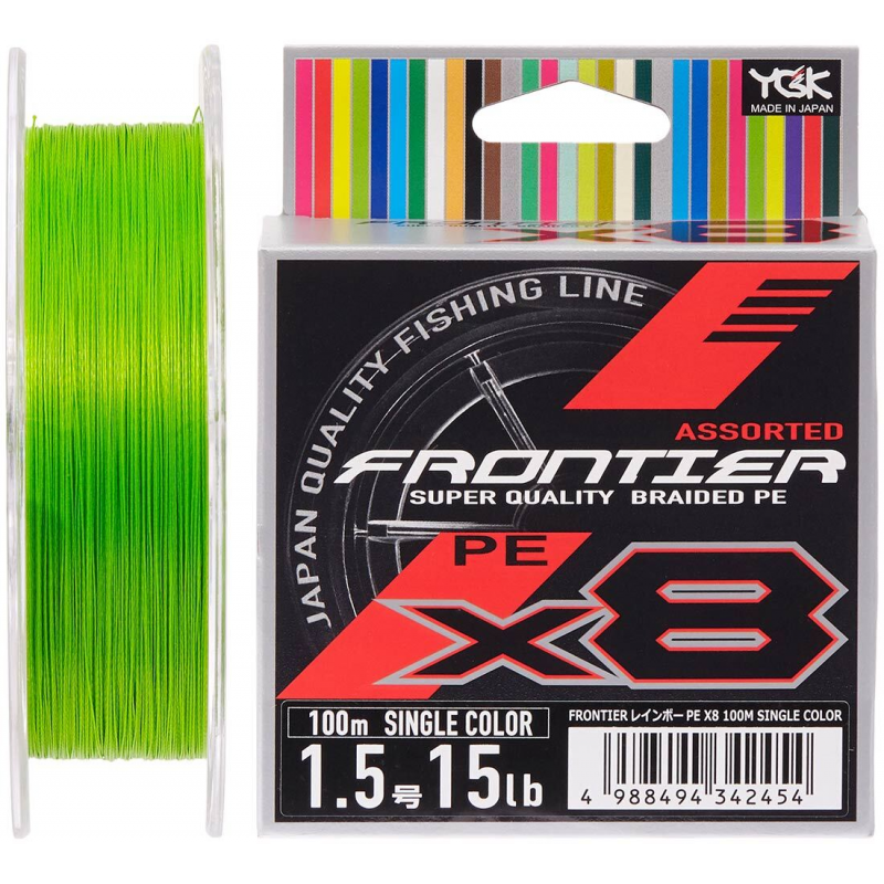 Шнур YGK Frontier X8 100m (салат.) 1.0/0.165mm 10lb/4.5kg