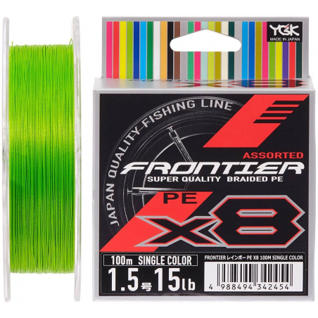 Шнур YGK Frontier X8 100m (салат.) 1.0/0.165mm 10lb/4.5kg