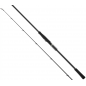 Спінінг Favorite Black Swan BSWTS1-852H 2.57m 16-56g Fast Спінінг Favorite Black Swan BSWTS1-852H 2.57m 16-56g Fast
