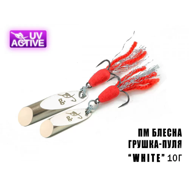 Блесна Грушка-Пуля WHITE Блесна Грушка-Пуля WHITE