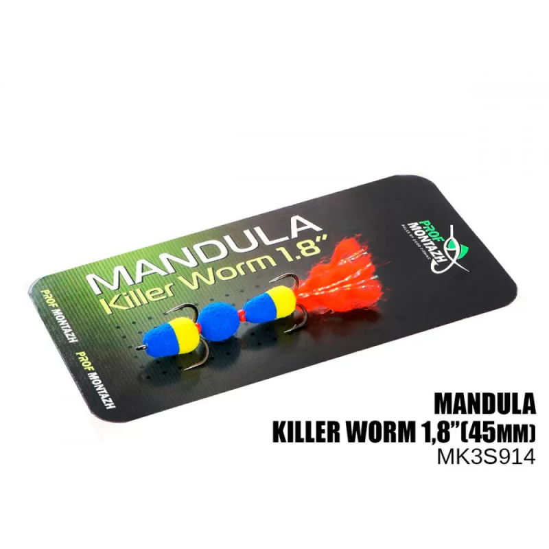 Мандула Killer Worm 3 сегмента 1,8" Мандула Killer Worm 3 сегмента 1,8"