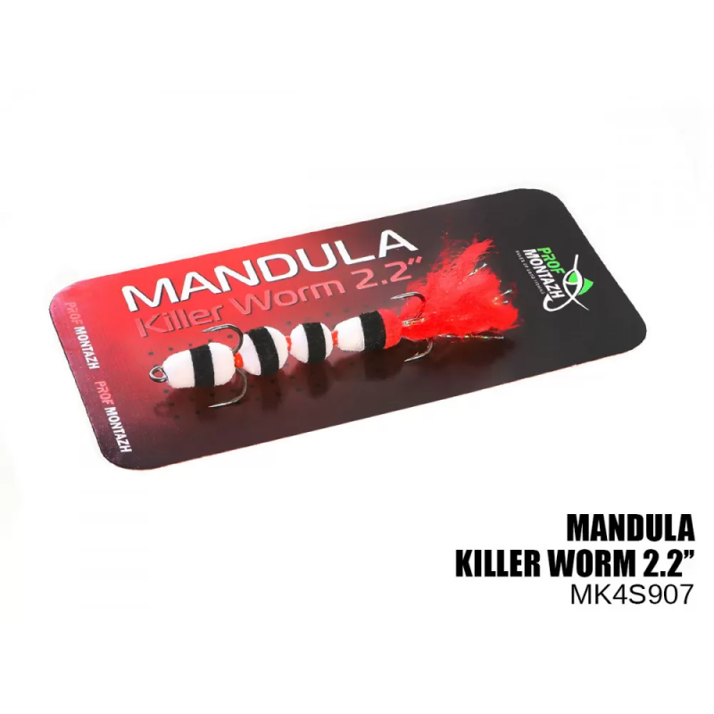 Мандула Killer Worm 4 сегмента 2,2" Мандула Killer Worm 4 сегмента 2,2"