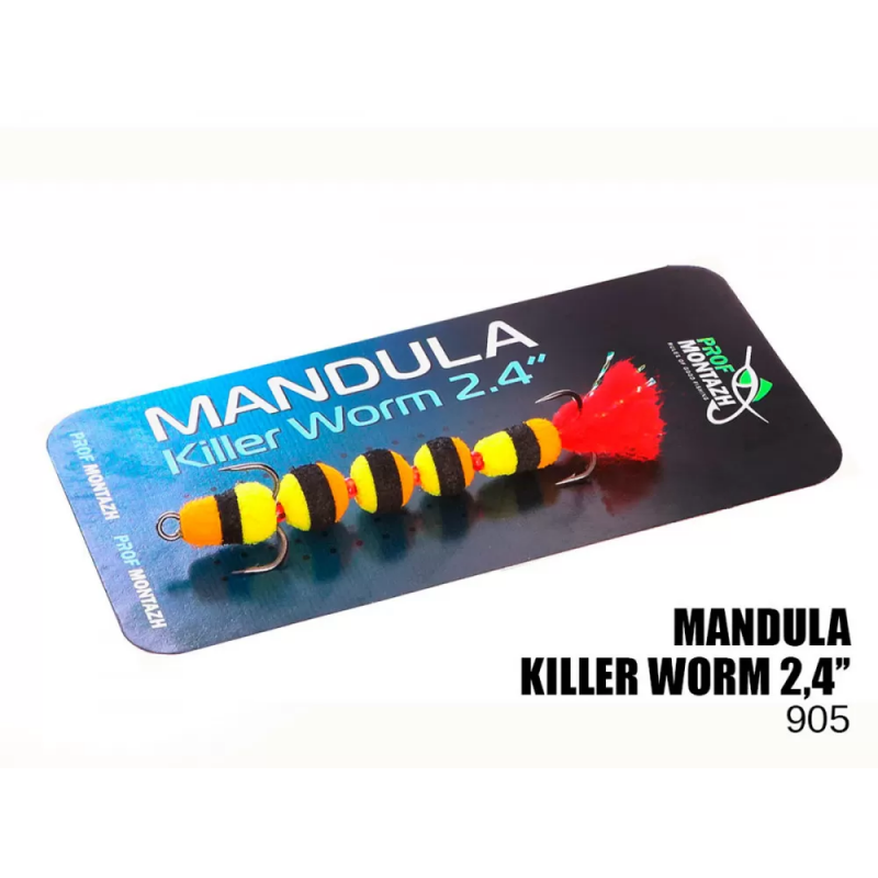 Мандула Killer Worm 5 сегментов 2,4" Мандула Killer Worm 5 сегментов 2,4"