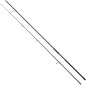 Удилище карповое Shimano Tribal Carp TX-A Spod 13’/3.96m 5.0lbs - 2sec Удилище карповое Shimano Tribal Carp TX-A Spod 13’/3.96m 5.0lbs - 2sec