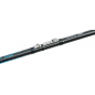 Удилище болонское Brain Scout Neo Bolo 4800 4.75m 50-120g Удилище болонское Brain Scout Neo Bolo 4800 4.75m 50-120g