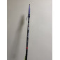Оснащенное удилище с боковым кивком на карася Fishing ROI Maxxis 4.5m до 80г