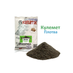 Прикормка Fanatik Пулемет Плотва, 1 кг