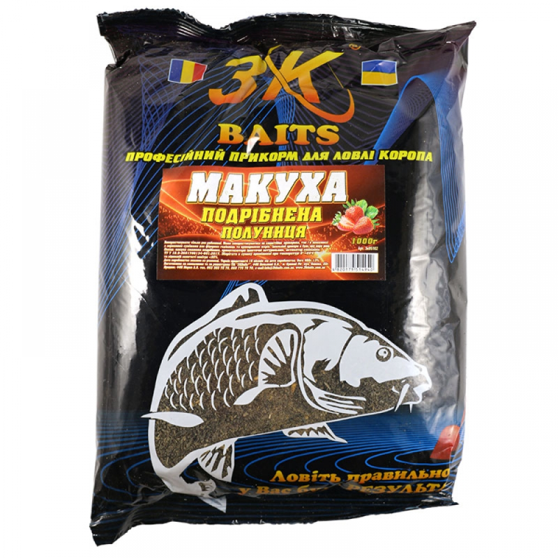 Макуха смажена подрібнена (полуниця), 1000г Макуха смажена подрібнена (полуниця), 1000г