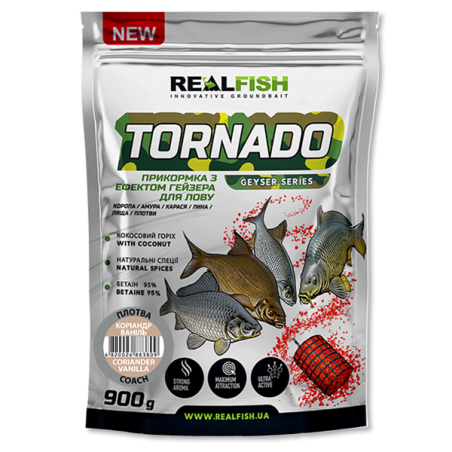 Прикормка Real Fish TORNADO Плотва Коріандр-Ваніль