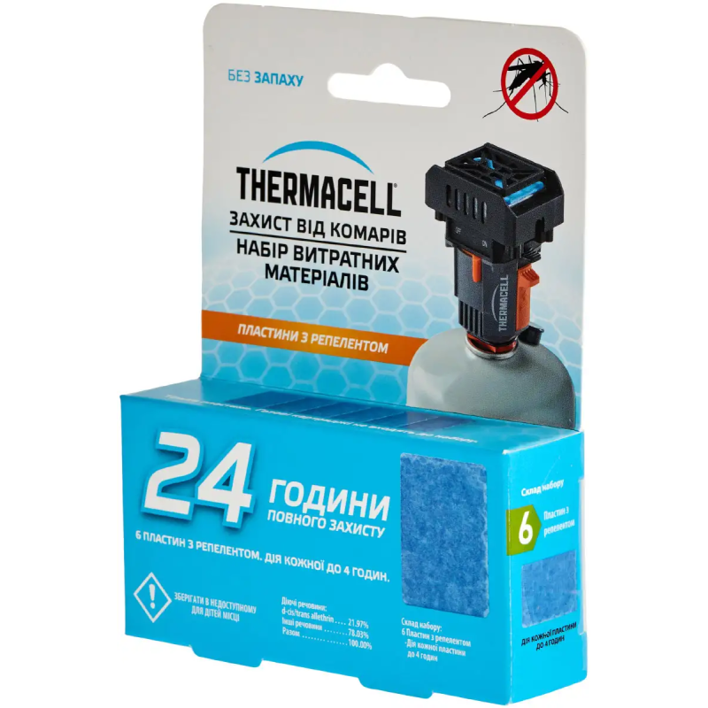 Картридж Thermacell M-24 Repellent Refills Backpacker Картридж Thermacell M-24 Repellent Refills Backpacker