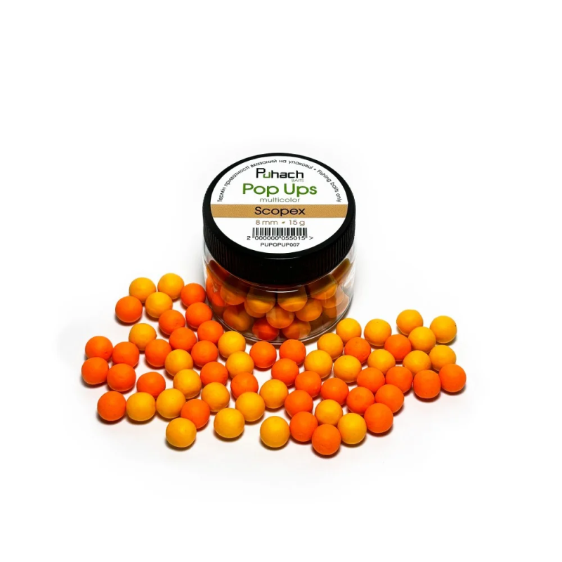 PUHACH BAITS POP UPS 8 MM MULTICOLOR - TIGER NUT (ТИГРОВИЙ ГОРІХ)