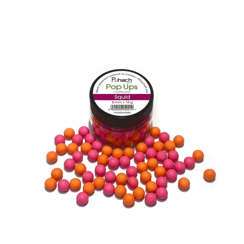 PUHACH BAITS POP UPS 8 MM MULTICOLOR - SQUID (КАЛЬМАР)