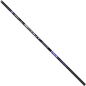 Вудилище махове Brain Scout SE Pole 7m