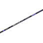 Вудилище махове Brain Scout SE Pole 7m