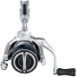 Котушка Shimano Stradic FM C2500 6+1BB 5.1:1
