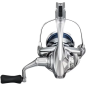 Котушка Shimano Stradic FM C2500 6+1BB 5.1:1