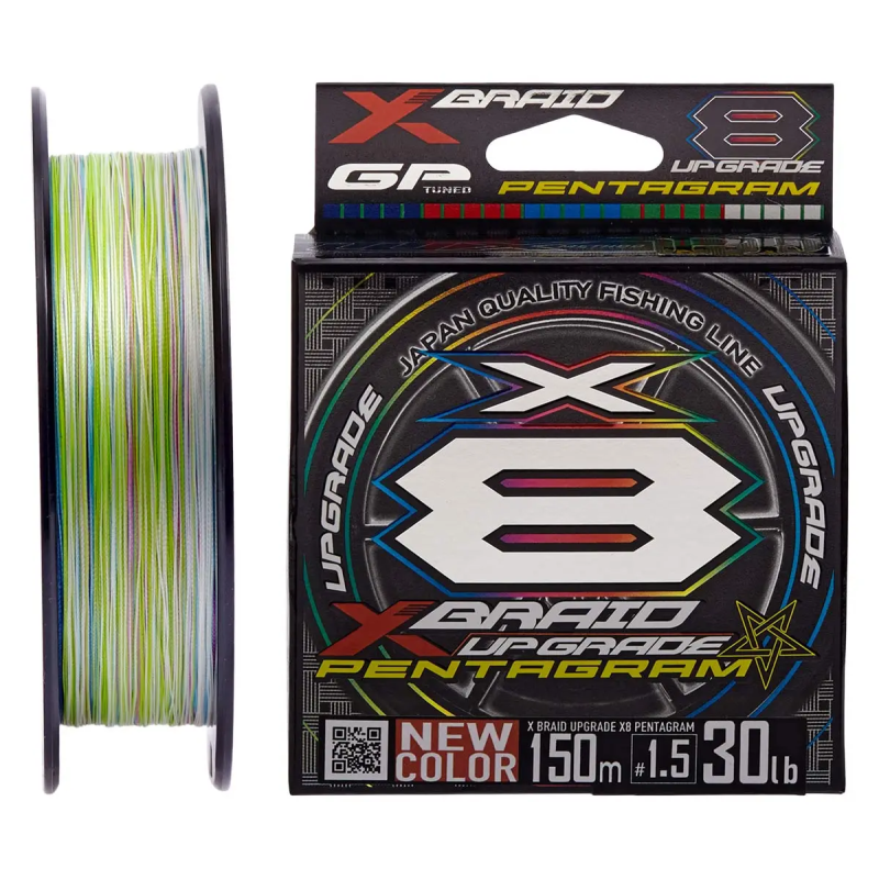 Шнур YGK X-Braid Upgrade X8 Pentagram 150m №0.8/0.148mm 16lb/7.3kg