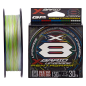 Шнур YGK X-Braid Upgrade X8 Pentagram 150m №0.8/0.148mm 16lb/7.3kg