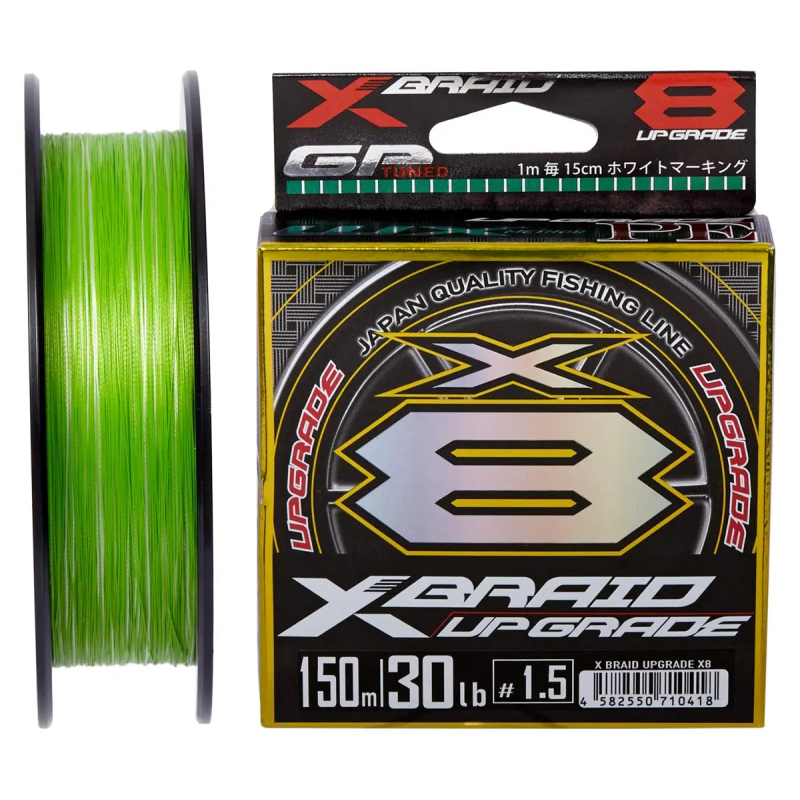 Шнур YGK X-Braid Upgrade X8 200m 2.5/0.256mm 35lb/16kg