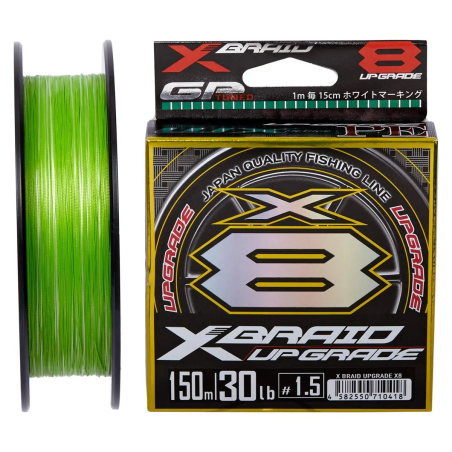 Шнур YGK X-Braid Upgrade X8 200m 2.5/0.256mm 35lb/16kg