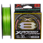 Шнур YGK X-Braid Upgrade X8 200m 2.5/0.256mm 35lb/16kg