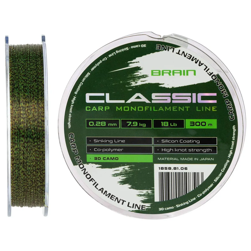 Волосінь Brain Classic Carp Line 3D (camo) 300m
