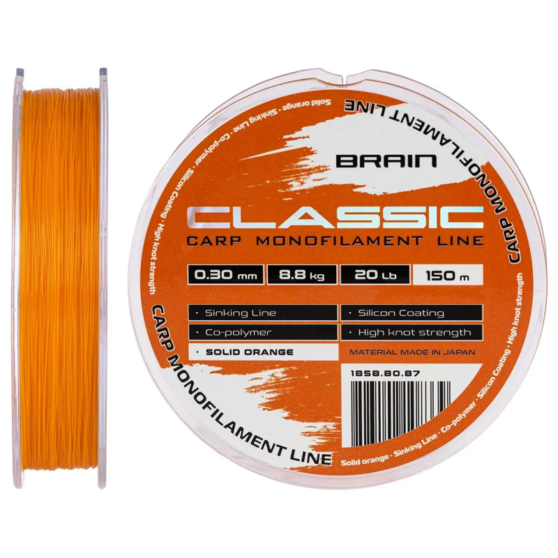 Волосінь Brain Classic Carp Line (solid orange) 150m