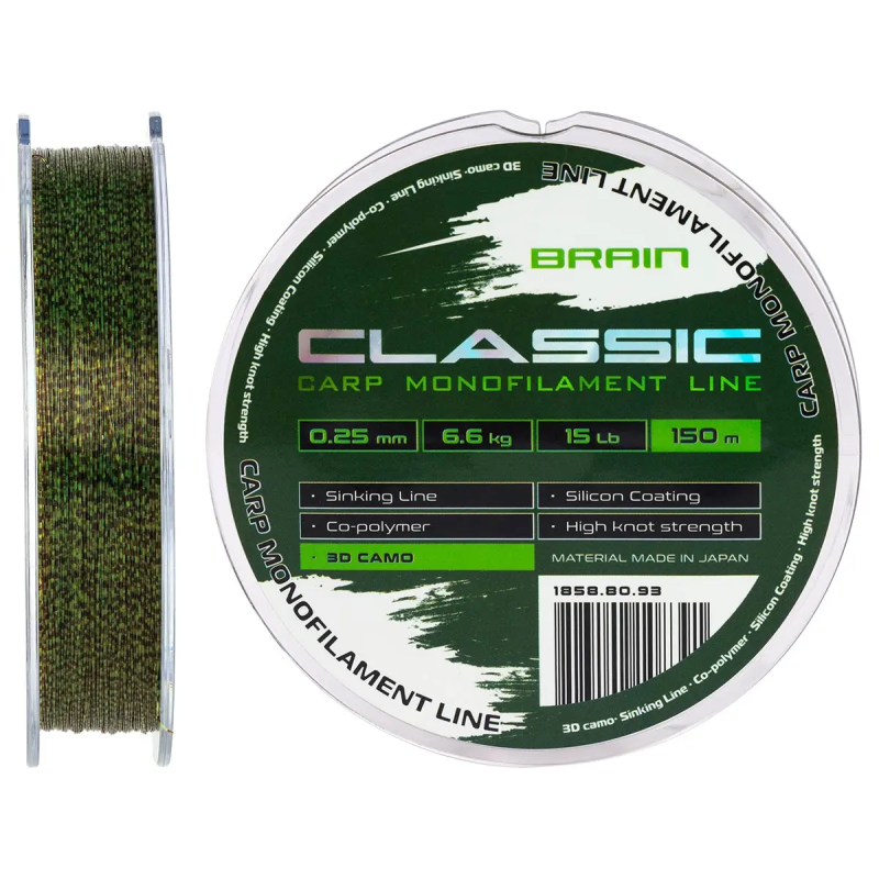 Волосінь Brain Classic Carp Line 3D (camo) 150m